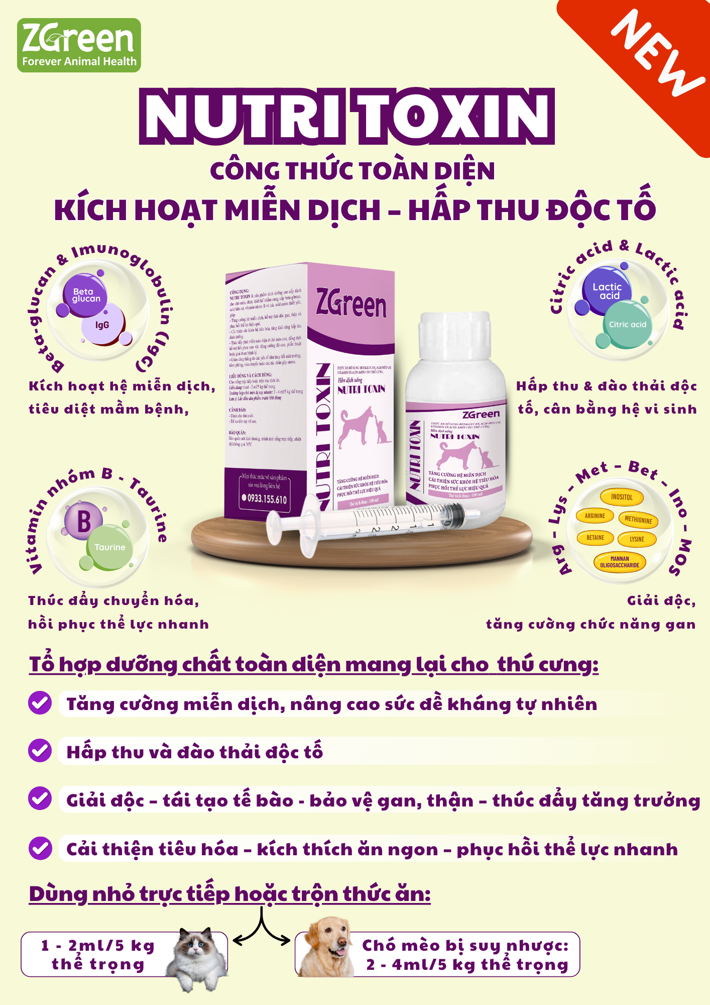 nutri toxin 1